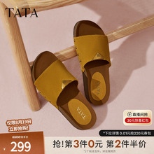 TATA他她复古休闲勃肯拖鞋女棕色厚底外穿凉鞋2025夏新款7GN04BT5