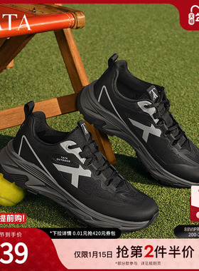 TATA他她厚底休闲老爹鞋男鞋复古黑色运动鞋2025春季新款VME01AM5