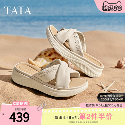 TATA他她女鞋2026夏季新款外穿百搭一字拖休闲鞋凉拖鞋子CMM01BT6