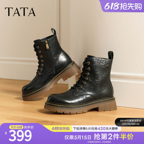 百搭时尚简约