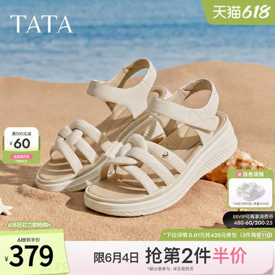 TATA他她运动凉鞋女简约百搭时尚休闲鞋沙滩凉鞋2026新款7K703BL6