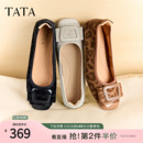 TATA他她平跟单鞋女豹纹芭蕾舞鞋休闲鞋软底真皮2026秋款XGJ05CQ6