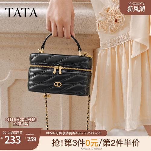 TATA他她女包2026春季商场同款轻便质感女通勤手提包新款X3550AX6