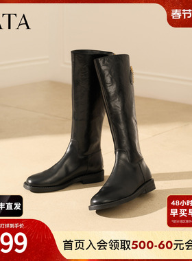 TATA他她时装靴骑士靴女靴子大筒围真皮长筒靴加绒高靴冬7TGA9DG5