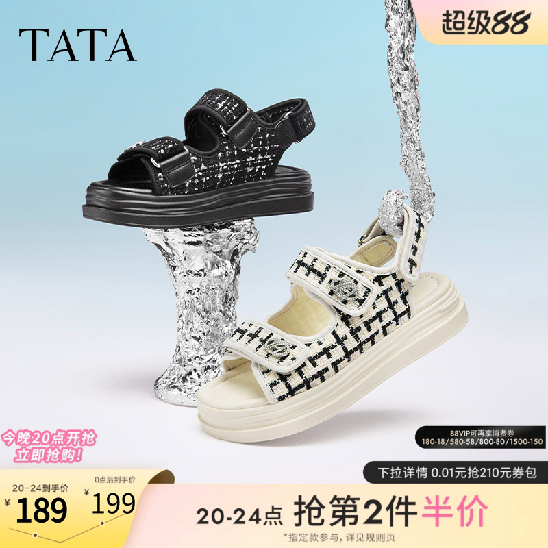 TATA休闲百搭香风凉鞋