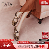 休闲鞋 TATA他她女鞋 子42A01AQ6 勃肯鞋 百搭内增高时尚 2026春季 新款