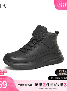 TATA他她厚底休闲运动靴男鞋黑色加绒高帮鞋2024冬季新款MFP01DD4