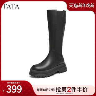 TATA他她英伦厚底骑士靴女靴显瘦长筒靴高筒靴2024冬季 新GJX01DG4