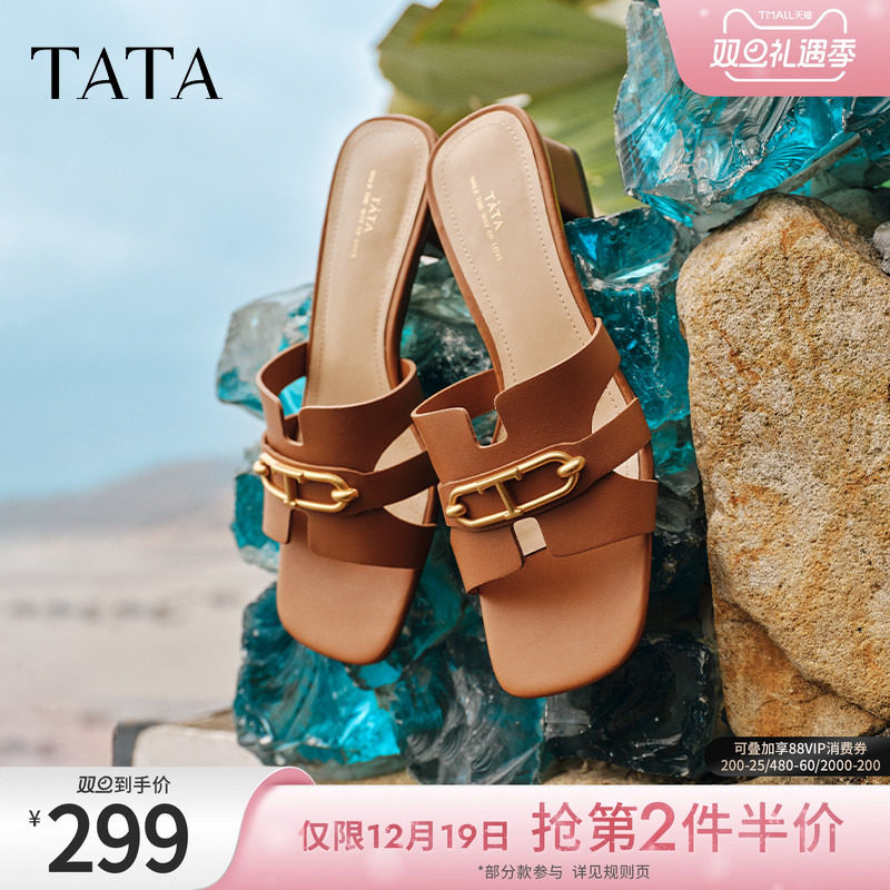 时尚百搭拖鞋女外穿拖鞋