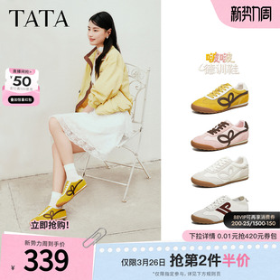 百搭休闲运动鞋 阿甘鞋 CH302AM6 女春新款 张昕懿TATA他她啵啵德训鞋