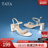 粗跟凉鞋 女气质时装 凉鞋 Tata他她法式 一字带单鞋 2024夏新XBD04BL4