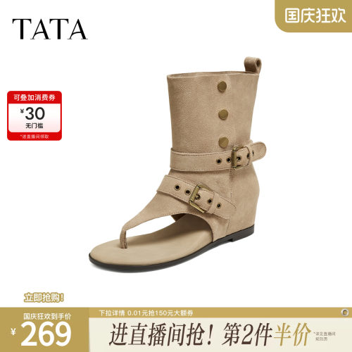 TATA他她尖头凉靴女外穿百搭单凉女时尚凉鞋女靴2026新款CQE01BB6