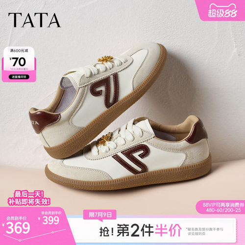 商场同款舒适女百搭轻便