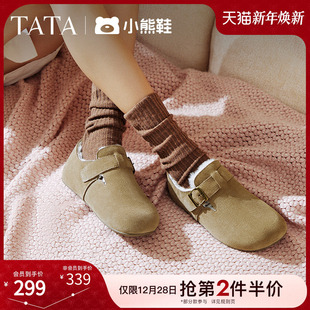 毛毛平底单鞋 TATA他她棕色复古勃肯鞋 棉鞋 新款 CGW02AM5 加绒女鞋
