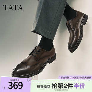 鞋 商务正装 男士 210A4AM5 郎鞋 春季 结婚新款 TATA他她雕花布洛克皮鞋