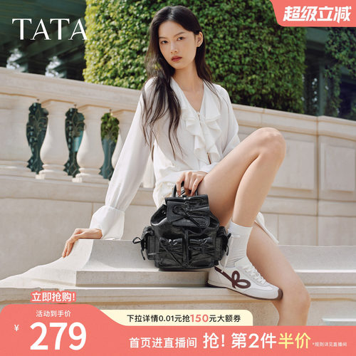 TATA他她书包2026春季背包简约双肩包黑色女生通勤小书包X3560AX6