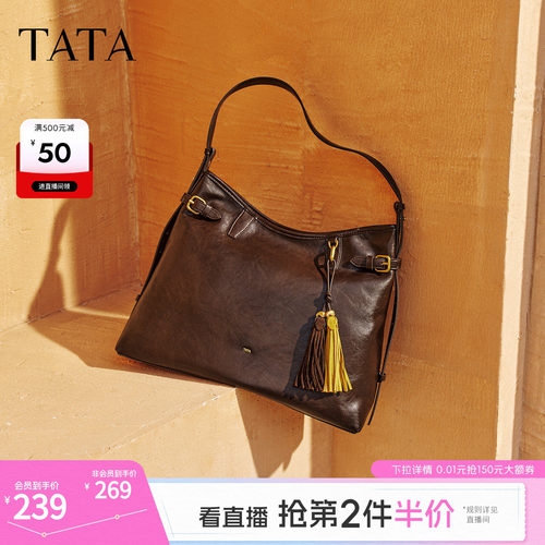 TATA他她绒面女包冬季新款通勤单肩腋下包气质简约托特包X3518DX5