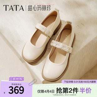 新款 TATA他她玛丽珍鞋 7WX01AQ5 春季 休闲单鞋 女羊皮复古小皮鞋 女款