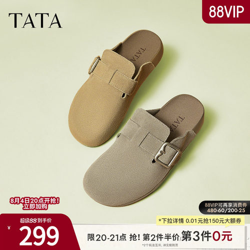 时尚休闲勃肯鞋