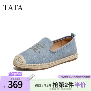 渔夫鞋 新款 2026春季 子U3W01AA6 休闲鞋 圆头乐福鞋 时尚 TATA他她女鞋