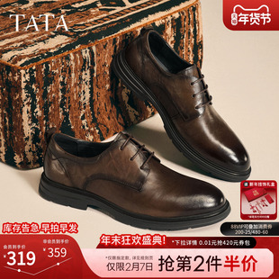 TATA他她男鞋冬季新款正装皮鞋纯色舒适百搭圆头皮鞋黑色商务鞋
