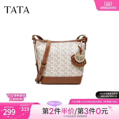 【母亲节礼物】TATA他她女包包包商场同款时尚百搭水桶包X3567BX6