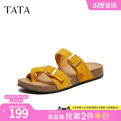 勃肯鞋女外穿时尚拖鞋