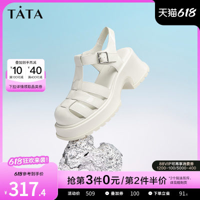 TATA厚底编织罗马凉鞋