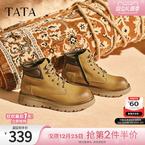 TATA他她工装鞋男款2025冬季百搭休闲鞋黑色低帮马丁靴VPK01DD5