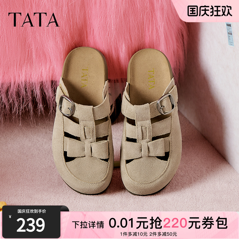 勃肯鞋女时尚后空凉鞋