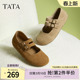 新款 TATA他她复古真皮勃肯鞋 春季 休闲棕色平底单鞋 CGC02AQ5 女鞋