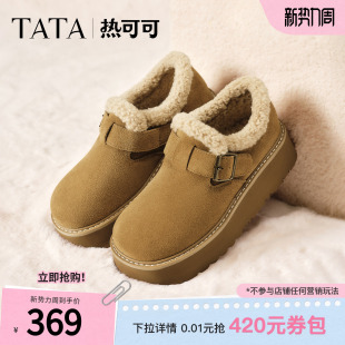 加绒棉鞋 毛毛保暖时尚 JYV01DM5 勃肯鞋 TATA他她雪地靴女厚底新款