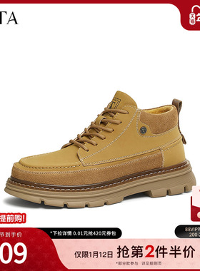 TATA他她厚底复古马丁靴男鞋户外加绒工装靴高帮鞋2024冬MFV01DM4