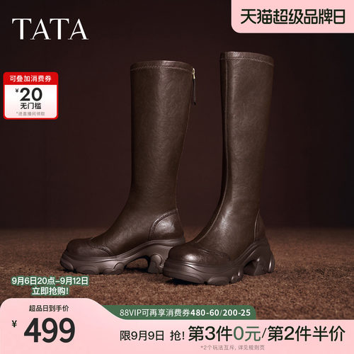 时尚休闲女靴百搭
