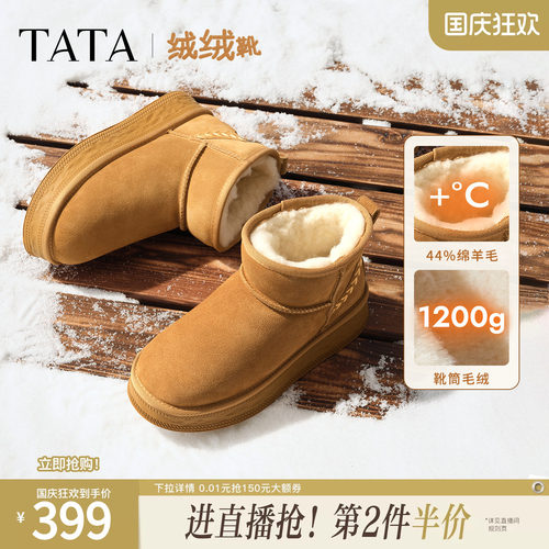时尚百搭女休闲