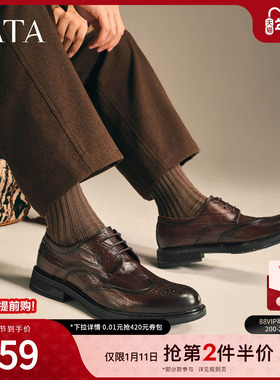 TATA他她男鞋2025新款冬商场同款纯色舒适百搭休闲皮鞋男VNL01CM5