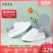 Tata他她厚底小白鞋休闲板鞋韩版百搭天使鞋2020商场同款DSCAQAM0