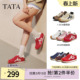 2026年春季 运动鞋 新款 休闲阿甘鞋 子GTX01CM5 德训鞋 TATA他她女鞋