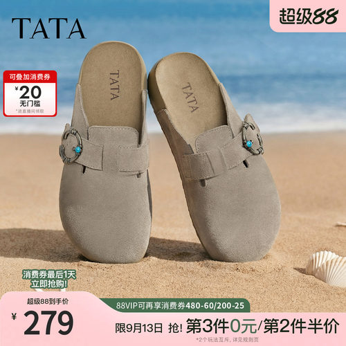 勃肯鞋女外穿时尚拖鞋