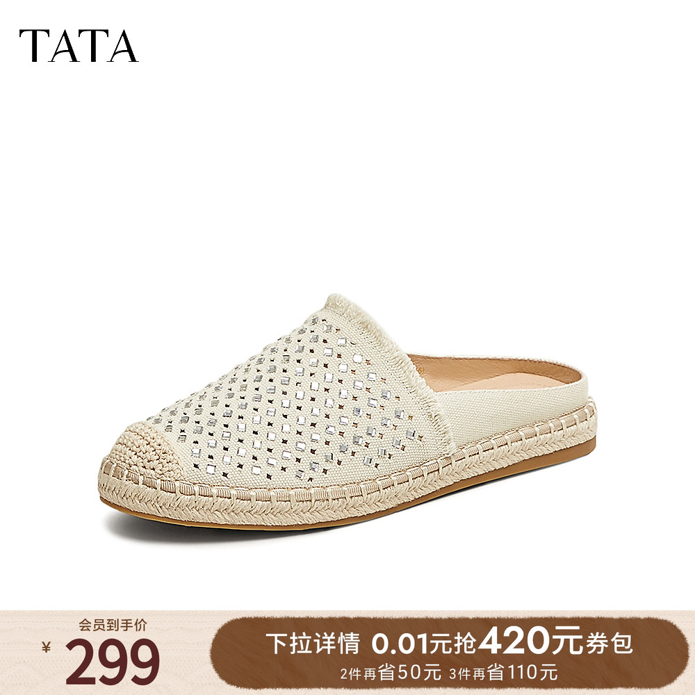 TATA他她小香风气质渔夫鞋女鞋平底外穿包头拖鞋2025春新CT602AH5