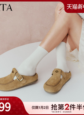 TATA他她女鞋2026春季新款勃肯鞋外穿拖鞋时尚百搭休闲鞋CLE01AH6