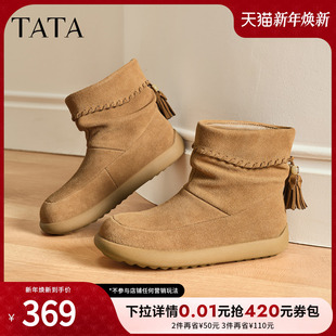 TATA他她小熊靴子女2025冬短靴西部靴堆堆靴保暖时装 靴CHE01DD5