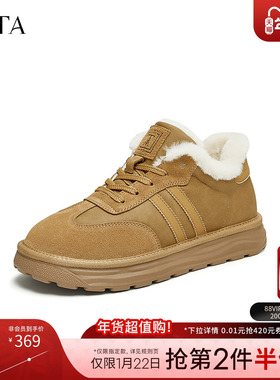 TATA他她厚底加绒德训鞋男鞋休闲保暖高帮鞋2024冬季新款QFE01DD4