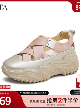 Tata他她镂空厚底板鞋女鞋户外透气休闲老爹鞋2024冬新款CBZ01CH4