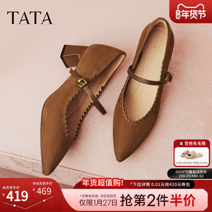 TATA他她粗跟玛丽珍鞋女黑色高跟鞋尖头单鞋女鞋2026新款XGM06AQ6