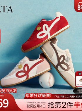 TATA他她半糖信号女鞋红色休闲阿甘鞋休闲新年运动鞋新款GXW04AM6