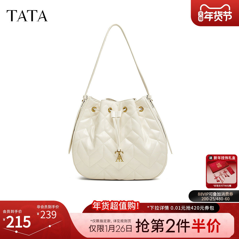 TATA他她菱格气质手提包女包包休闲托特包单肩包春季新款X3425AX5,箱包皮具/热销女包/男包,小方包,淘宝优惠券,粉丝福利购,淘宝优惠卷