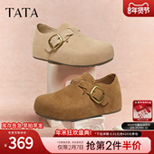 2026春季 新款 勃肯鞋 TATA他她女鞋 休闲百搭内增高深口鞋 子4XN05AM6