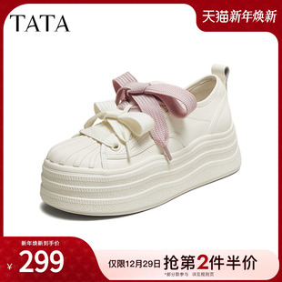 女2025夏季 板鞋 时尚 厚底百搭新款 CT906BM5 休闲鞋 TATA他她小白鞋