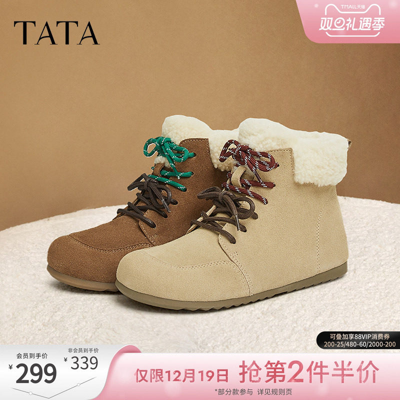 时尚休闲勃肯鞋